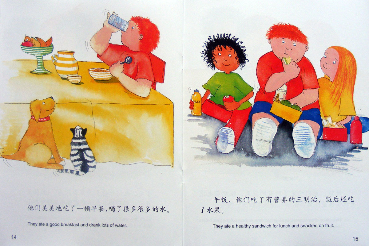 米莉、茉莉和小乔伊 (09),绘本,绘本故事,绘本阅读,故事书,童书,图画书,课外阅读